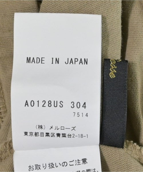 Liesse กระโปรงยาว/แม็กซี่ยาว