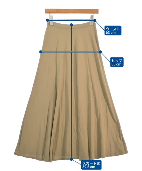 Liesse กระโปรงยาว/แม็กซี่ยาว