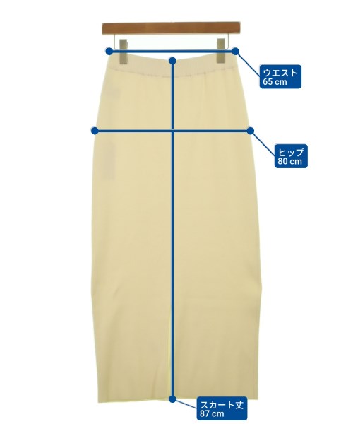 Liesse กระโปรงยาว/แม็กซี่ยาว