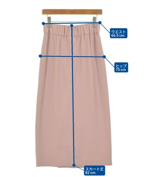 Liesse กระโปรงยาว/แม็กซี่ยาว