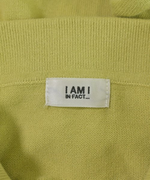 I am I เสื้อโปโล