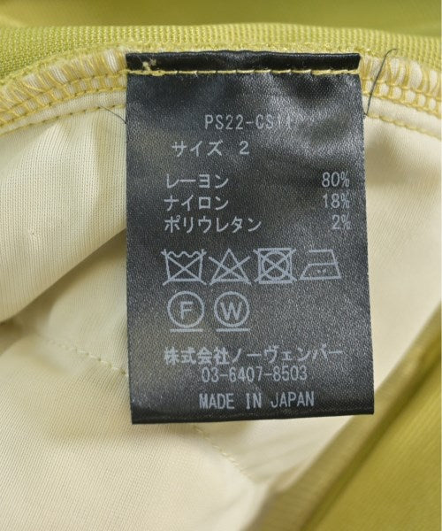 PHEENY กางเกง อื่น