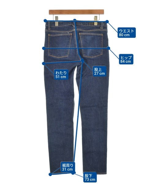 VAPORIZE ยีนส์