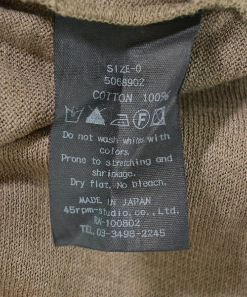 45R เสื้อกั๊ก