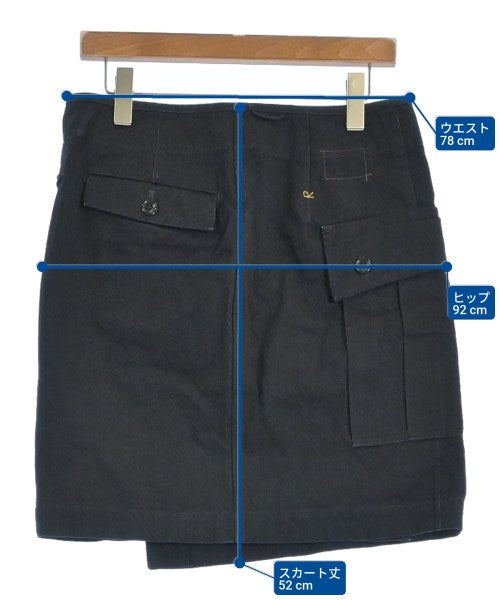 45R กระโปรงยาวถึงเข่า