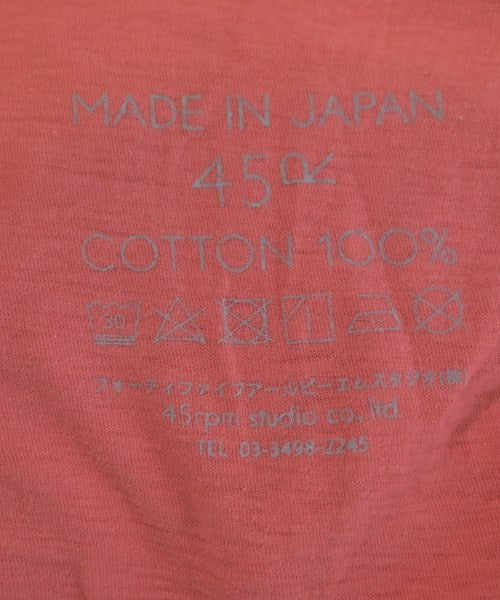 45R เสื้อกล้าม