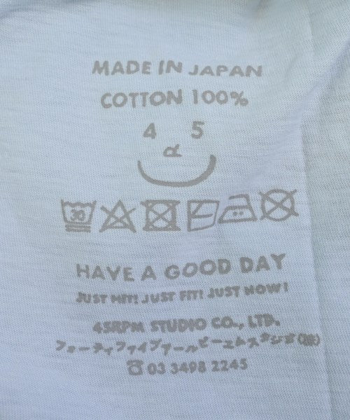 45R แขนกุด