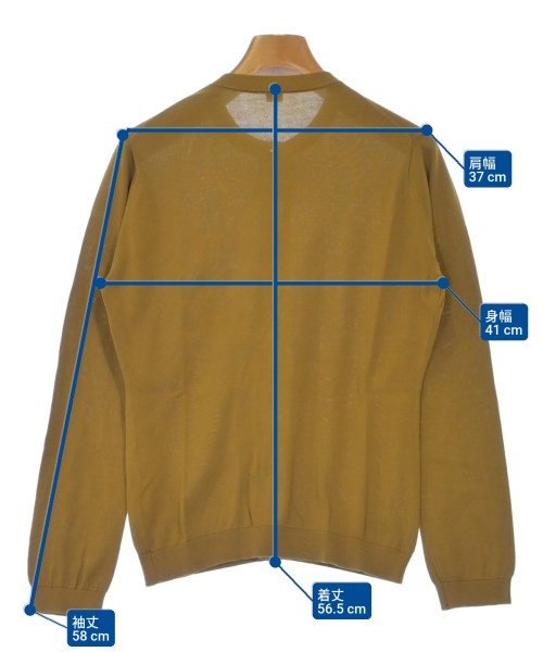 45R เสื้อกันหนาว