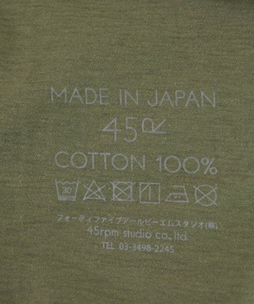 45R เสื้อคาร์ดิแกน