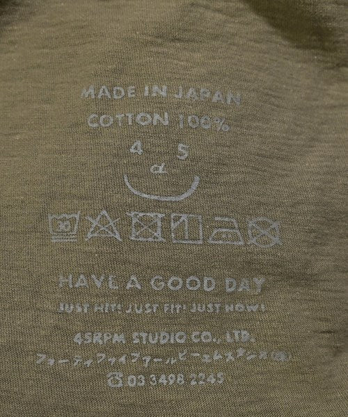 45R แขนกุด