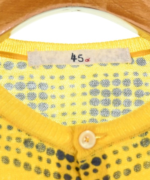 45R เสื้อคาร์ดิแกน