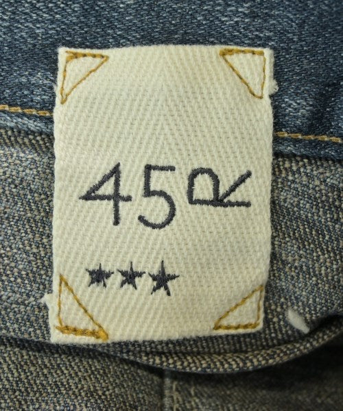 45R ยีนส์