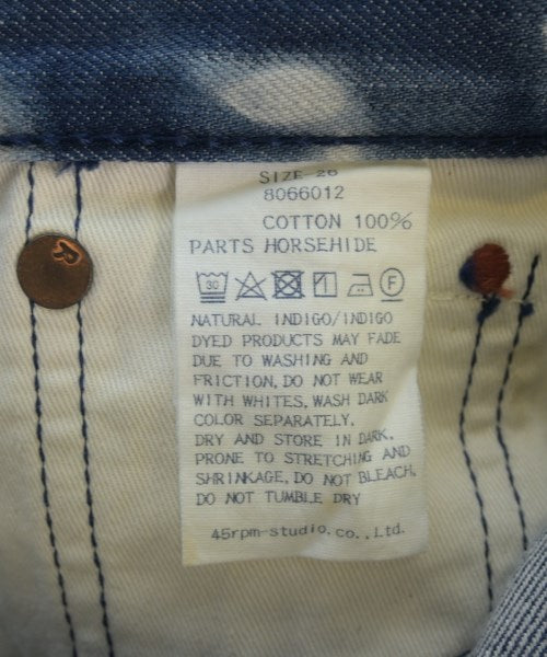 45R ยีนส์