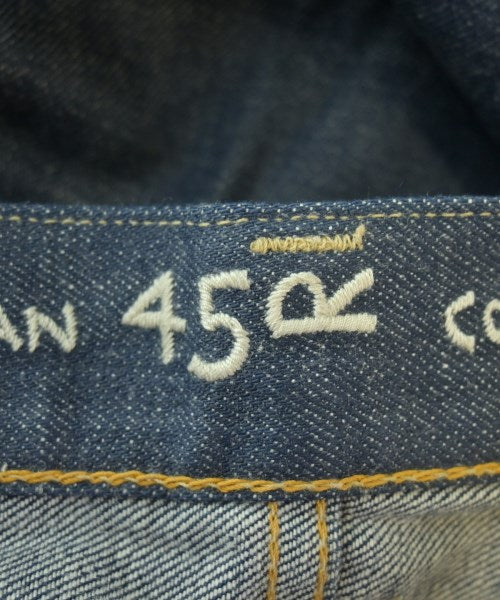 45R ยีนส์