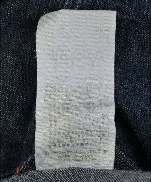 45R ยีนส์