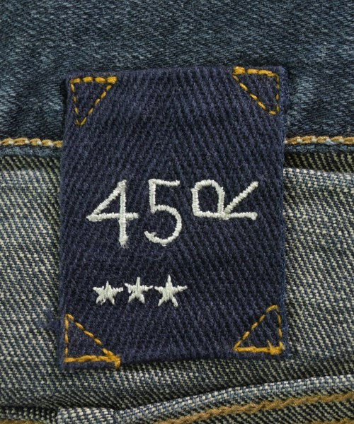 45R ยีนส์