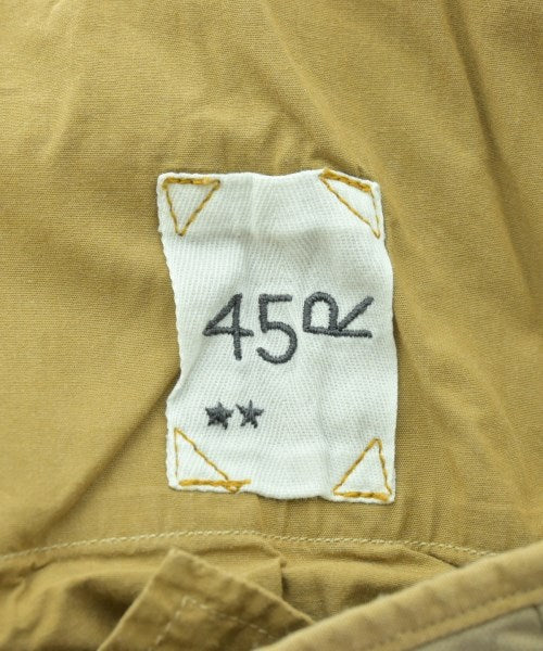 45R ชิโน่