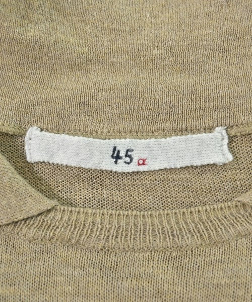 45R เสื้อกั๊ก