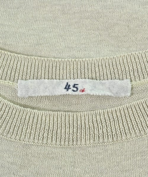 45R เสื้อกั๊ก