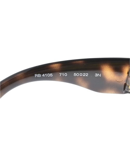 Ray-Ban แว่นกันแดด