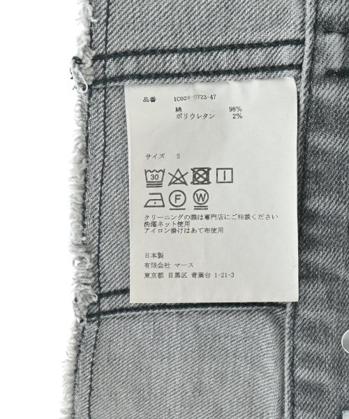 JOHN LAWRENCE SULLIVAN เข็มขัด