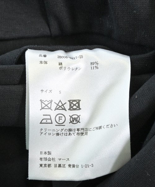 JOHN LAWRENCE SULLIVAN กางเกงวอร์ม