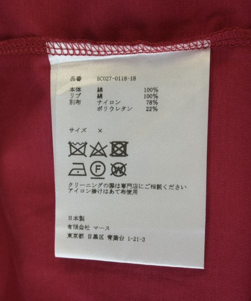 JOHN LAWRENCE SULLIVAN เสื้อยืด/เสื้อท็อปส์
