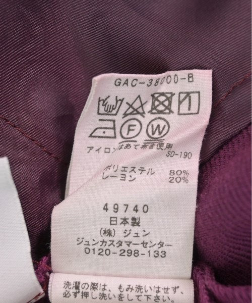 ADAM ET ROPE กระโปรงยาวถึงเข่า