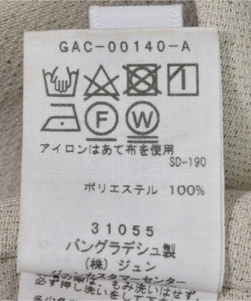 ADAM ET ROPE กระโปรงยาว/แม็กซี่ยาว