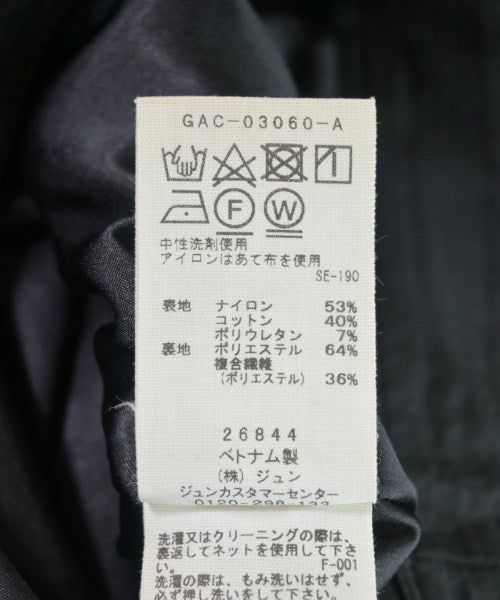 ADAM ET ROPE กระโปรงยาว/แม็กซี่ยาว