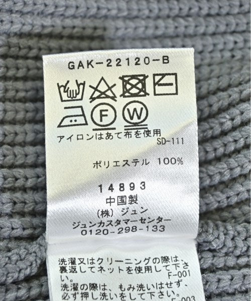 ADAM ET ROPE เสื้อคาร์ดิแกน