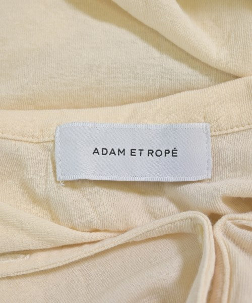 ADAM ET ROPE แฝด
