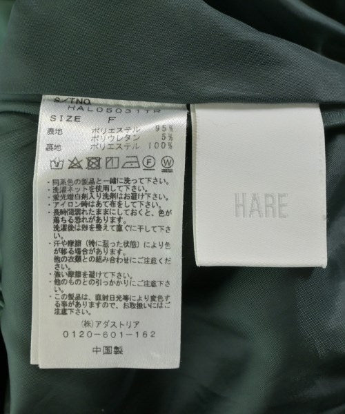 HARE กระโปรงยาว/แม็กซี่ยาว