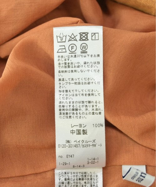 JOURNAL STANDARD relume กางเกง อื่น