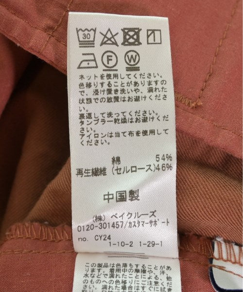 JOURNAL STANDARD relume กางเกง อื่น