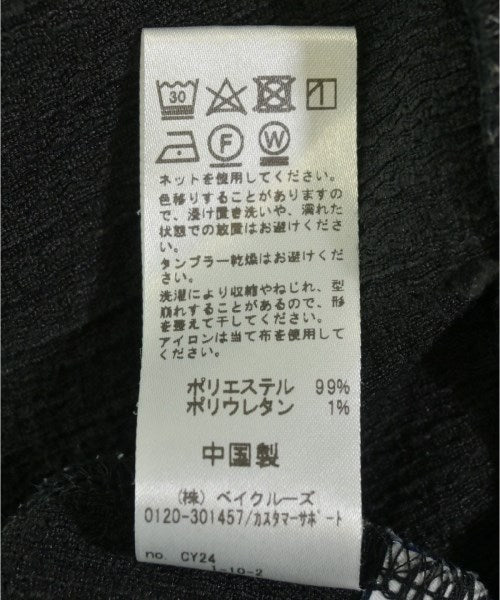 JOURNAL STANDARD relume กางเกง อื่น