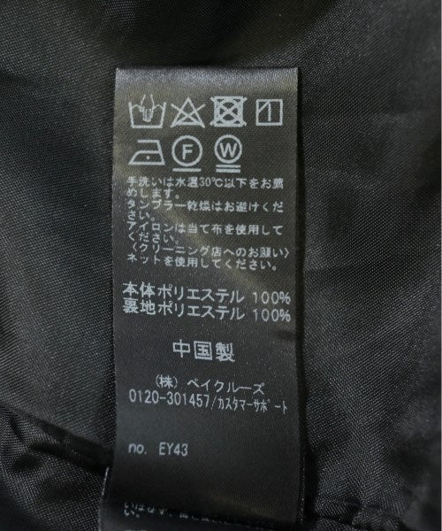 JOURNAL STANDARD relume ชุดเดรส