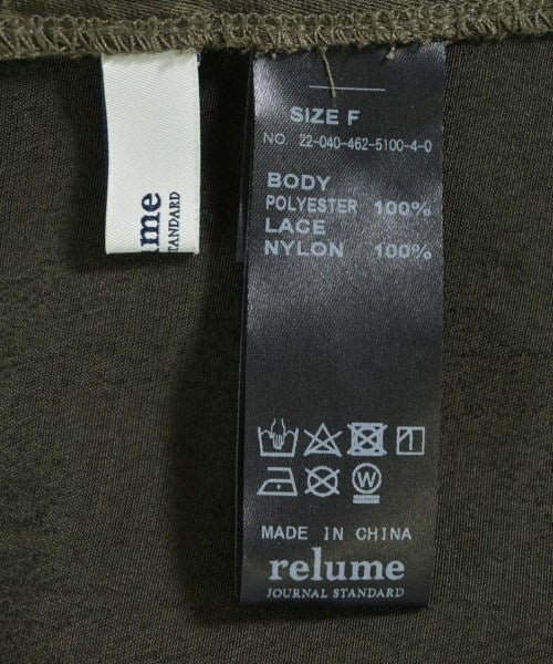 JOURNAL STANDARD relume ชุดเดรส