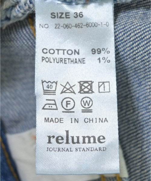JOURNAL STANDARD relume กระโปรงยาว/แม็กซี่ยาว