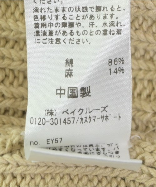 JOURNAL STANDARD relume เสื้อกั๊ก