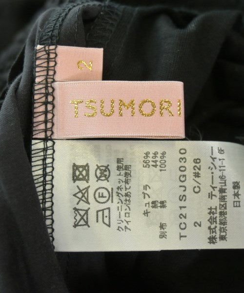 TSUMORI CHISATO กระโปรงยาว/แม็กซี่ยาว