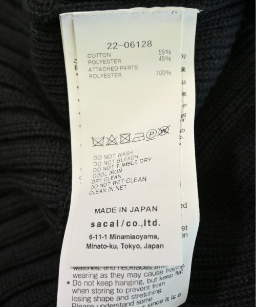 sacai เสื้อกันหนาว