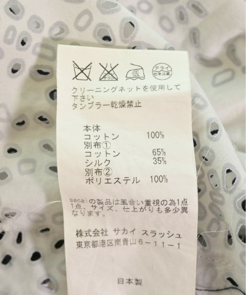 sacai เดรสที่เป็นเสื้อเชิ้ตตัวยาว