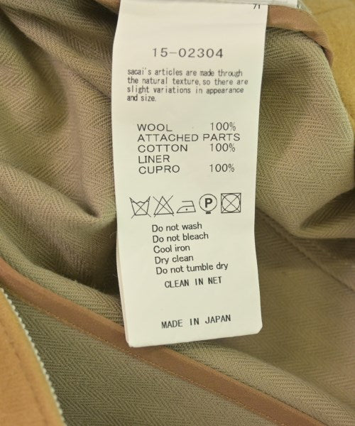 sacai กระโปรงยาวถึงเข่า