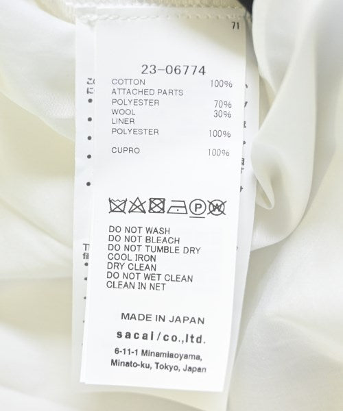 sacai ชุดเดรส
