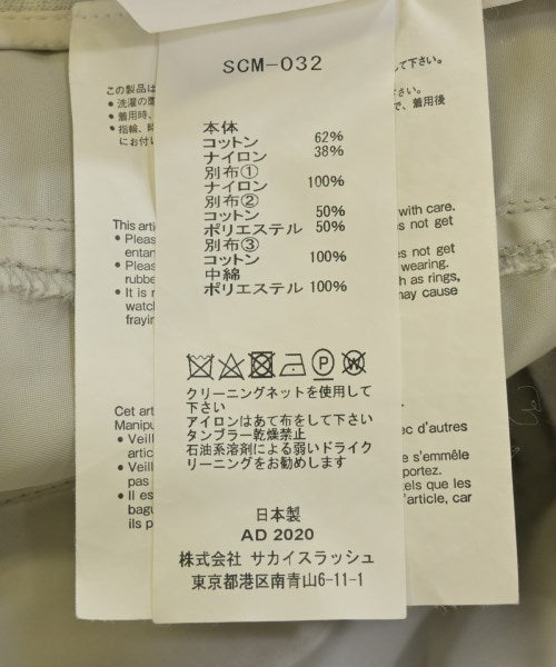 sacai เสื้อสเวตเตอร์