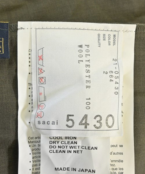 sacai ชุดเดรส