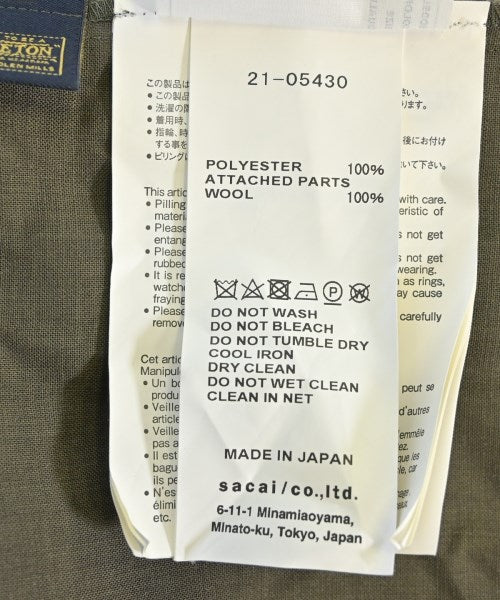 sacai ชุดเดรส
