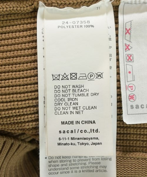 sacai เสื้อคาร์ดิแกน