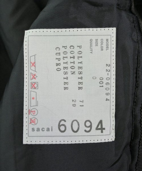 sacai กางเกง อื่น